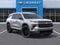 2027 Chevrolet Traverse LT w/2LT