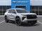 2027 Chevrolet Traverse LT w/2LT