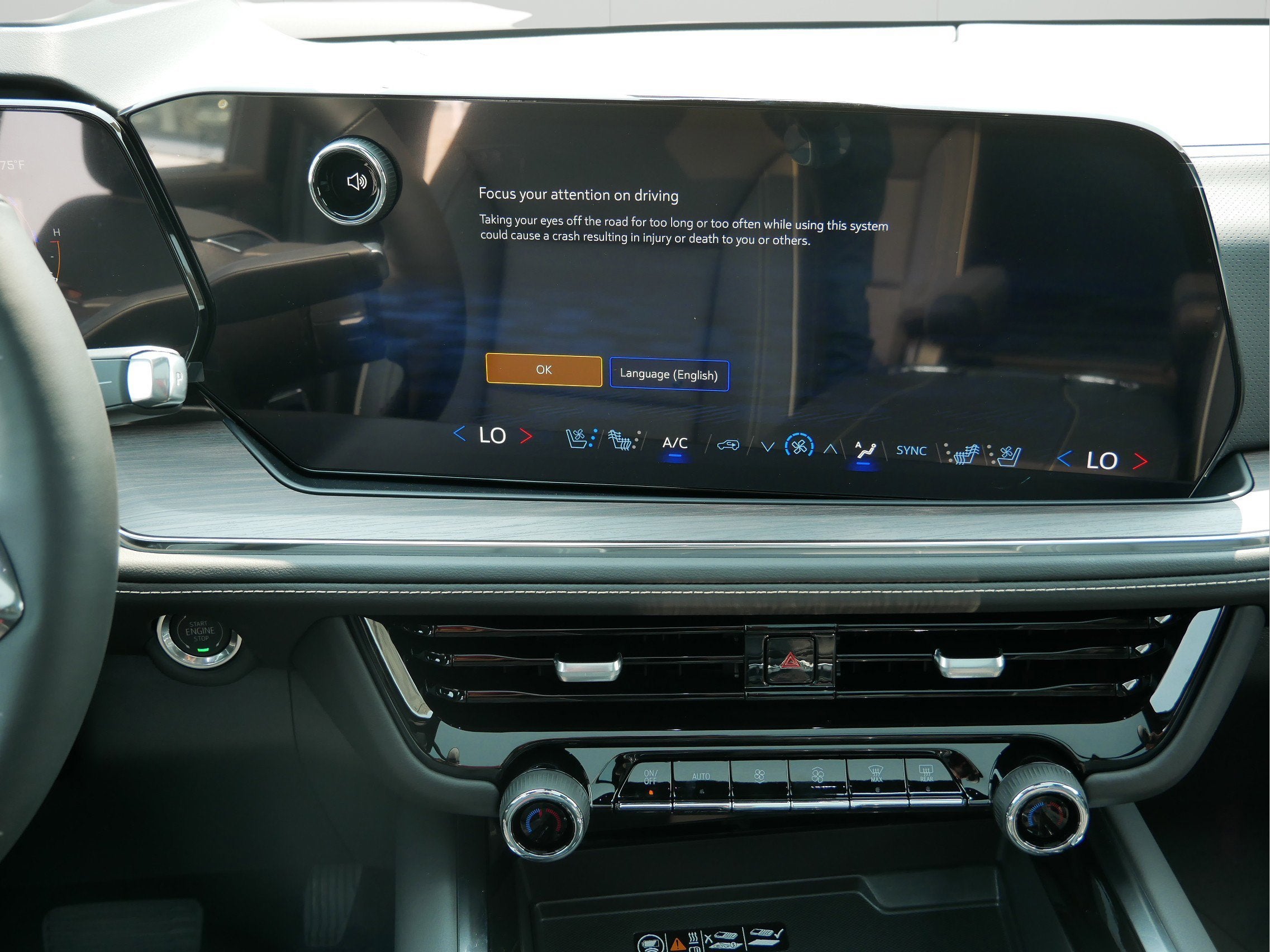 2025 Chevrolet Suburban 4WD Premier