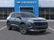 2027 Chevrolet Equinox AWD LT