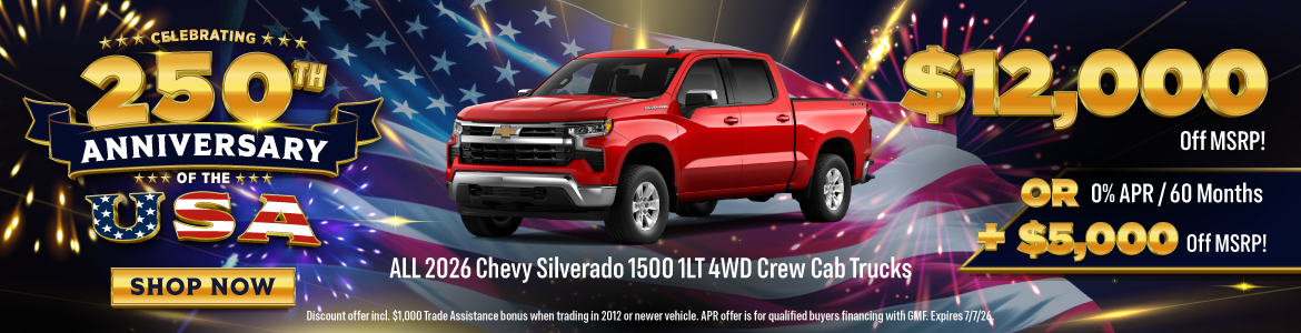 2026 Chevy Silverado 1500 